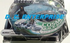 CHRONO-MACHINE TIME JUMP COSMIC CRUISER COSMIC QUICK-SHIFT BORIS MIB 3 CHINA2012
