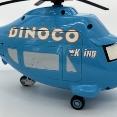 Disney PIXAR 2006 The King Dinoco Helicopter