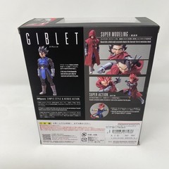 S.H. Figuarts SHALLOT & GIBLET Dragon Ball Legends Event Exclusive Set BANDAI 💥