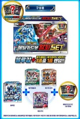 Metal Cardbot Alpha Set BLUE COP + Random 1 Robot Figure SamG Entertainment