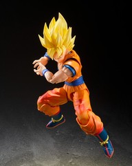 Super Saiyan Son Goku The Games Begin “Dragon Ball Z”, S.H.Figuarts