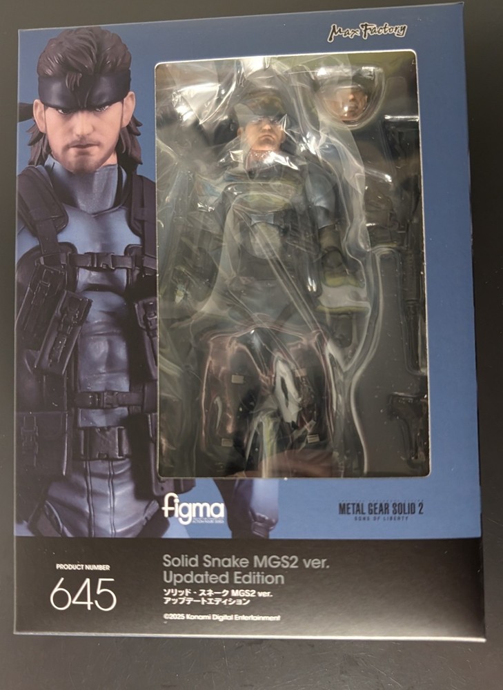 Figma Metal Gear Solid 2 Sons of Liberty Solid Snake MGS2 Ver. Updated Edition