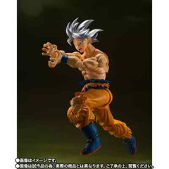 Bandai S.H. Figuarts Son Goku Ultra Instinct Toyotarou Edition Figure New Sealed