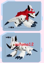 Anime Huckmon Big Doll Plush Stuffed Soft Toy 60cm Pillow Christmas Gift