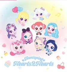Catch Teenieping Hearts2Hearts Random Figure Set Korean IDOL Goods 2025 New