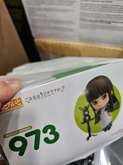 Nendoroid 973 Is Your Order a Rabbit? Chiya by GoodSmile Comp New & Sealed + Bon
