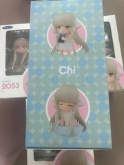 Chobits Chi 2053 Nendoroid Figure | 10cm PVC | Poseable & Face Plates | Anime