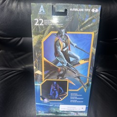 MCFARLANE TOYS TONOWARI 7″ ACTION FIGURE W/ MOVABLE PARTS**BRAND NEW
