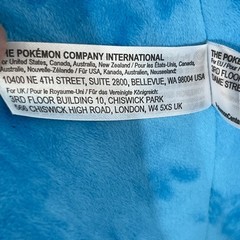 Pokemon Center Online Limited Plush doll Life size Lucario 2022 47inch 1200mm JP