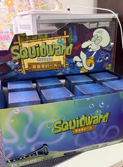 X11 Space A Day in the Life of Squidward Series Plush Confirmed Blind Box Hot
