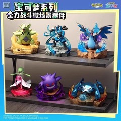 Authentic Pokémon Full Power Battle Series Full Set 6 Figures Toy Gift