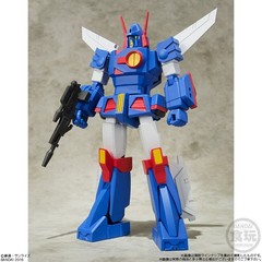 Super Mini Pla Combat Mecha Xabungle (ColorB) Full Complete 4 Pieces Candy Toy G