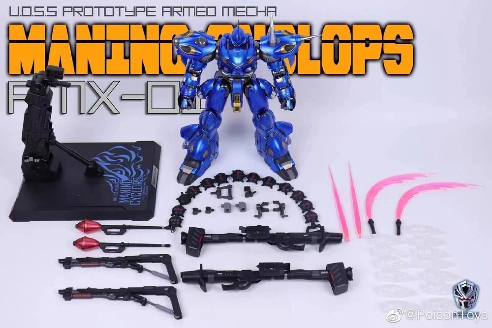Moshow Toys 1/72 AMX-01S Manic Cyclops (Kampfer) – Action Figure