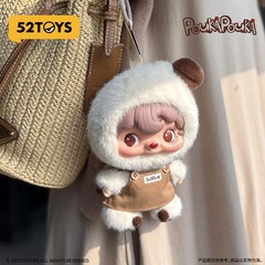 52TOYS POUKA Have A Cup of Coffee Series Figure Toy New Gift Hot