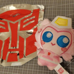 NEW Transformers Roll Out Mini Plush Keychain Blind Bag Box AUTHENTIC Reesee