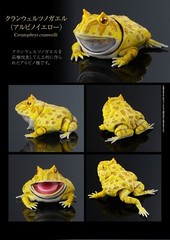 Horned Frog Figure Set of 4 Complete Bandai Creature Encyclopedia Capsule Toy