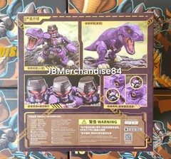 JIGUANGMAO Steel Beast Park Series Beast General JGM-SZ01 SEALED🇺🇸NEW