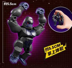 Transformers Action Figures Defender 6 Special Armor Beast Wars Optimus Primal