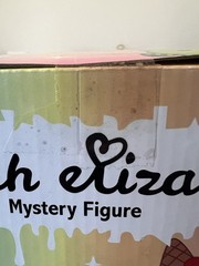NEW Qty 24 Full PDQ Moriah Elizabeth Mystery Figure Color Splash Series 2 Box
