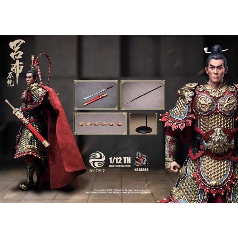 303TOYS Three Kingdoms Lu Bu SG009/009B 1/12 Action Figure Collection Model Gift