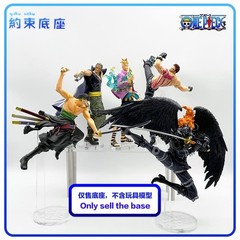 Restraint Acrylic Base Ichiban KATAKURI ZORO BECKMAN KING MARCO