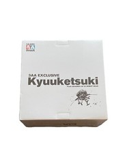 THREEA 3A WWR 1/6 TK KYUUKETSUKI WITH SEVERED LW53 ROBOT HEAD ASHLEY WOOD