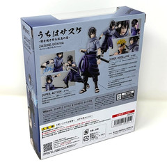 S.H.Figuarts NARUTO Sasuke Uchiha – Solitary Blazing Darkness – Bandai Japan NEW