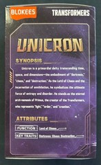 BLOKEES TRANSFORMERS UNICRON HEAD TRANSPARENT VERSION USA SELLER ENGLISH GALAXY