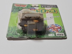 Takara 1999 Nintendo Donkey Kong Country B-10 Donkey Kong Toy Figure Japan Mario
