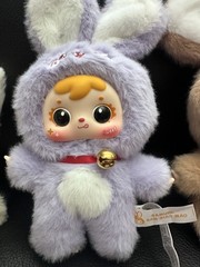 FOUR (4) SAMUEL PLUSH PENDANT SERIES