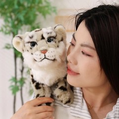 Realistic Snow Leopard Plush Toy 9.1×19.7in Soft Stuffed Animal Gift Doll