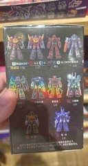 Blokees The Transformers The Movie Cyclonus Action Figure Assembly Model Toy