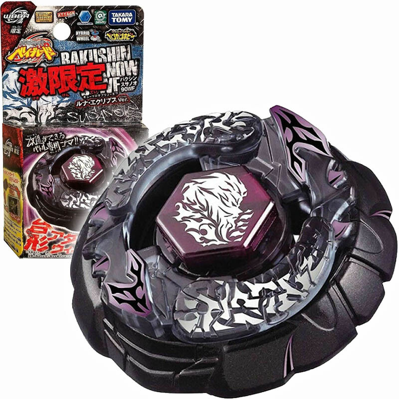 Tomy Takara Bakushin Susanow Beyblade Metal 90WF Black Lunar Eclipse Version