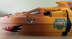1984 Vintage Hasbro G.I. Joe Tiger Force Boat With Propeller Incomplete