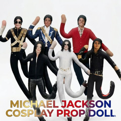 Michael Jackson Cosplay Plush Doll Jointed Figure Collectible Stuffed Toy Room