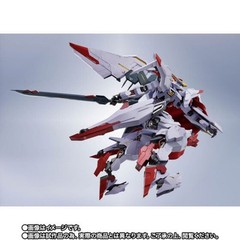 METAL ROBOT Spirits Gundam Marchosias Iron-Blooded Orphans New Sealed
