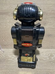 Vintage 1984 Magic Mike II Robot 2002 New Bright 11″ Sound Works – Read