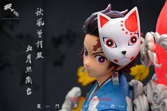 Blue Sky Studio Demon Slayer Kamado Tanjirou Resin Figure Bust Statue In Stock