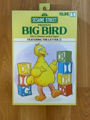 NECA Sesame Street Presents 11″ Big Bird Ultimate Action FIgure Feature Letter B