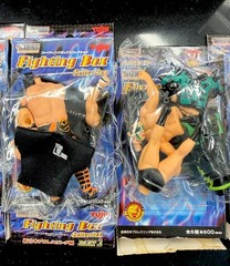 2002 (7) NJPW Yujin Fighting Box Collection 2 Figure POWER WARRIOR Tenzan Choshu