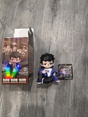 TNT SPACE Boy Rayan Let’s Date Series Shine Blind Box Figure Confirmed Box USA