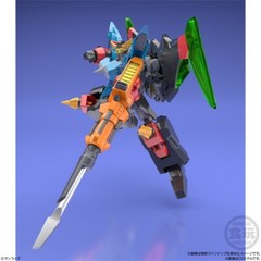 Super Mini PLA The King of Braves GaoGaiGar Braves 04 Complete 4 Type Set Banai