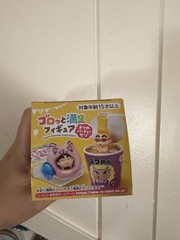 Crayon Shin Chan Snack Food Figure Series Re-Ment 3-Inch Mini-Figure
