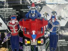 Vintage 1984 Bandai VOLTRON Dairugger GB-75 6″ Diecast Robot.
