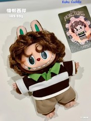Coastal Vibes- Hair Salon Series Vinyl Pendant Blind Box Figure Toy Gift Hot
