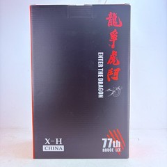 Bruce Lee 77th Anniversary Edition 10″ Figure Enter the Dragon Model Statue