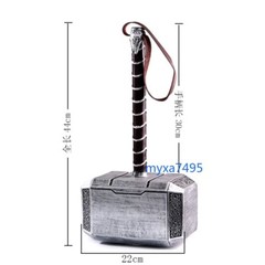 Stormbreaker Thor Hammer Avengers LED Stand Base Resin Gifts Cosplay Prop New