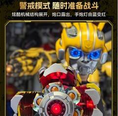 New Killerbody Bumblebee Arm Cannon 1:1 Wearable Gloves Blaster Voice Control