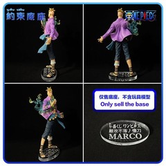Restraint Acrylic Base Ichiban KATAKURI ZORO BECKMAN KING MARCO