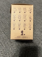 Pop Mart Hirino The Other One Blind Box